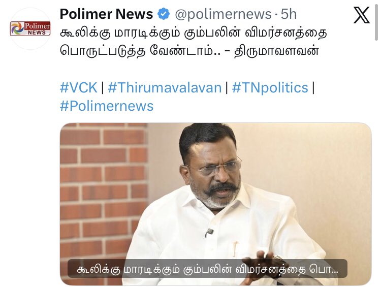 BilalAliyar tweet media