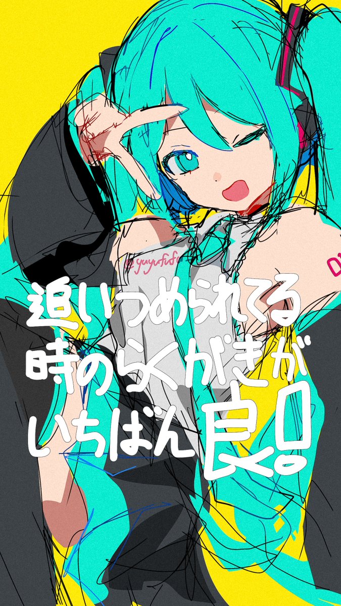 かなしい人 tweet media