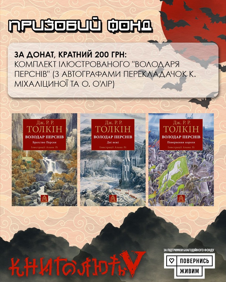 Ігор tweet media