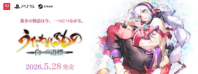 アクアプラス on X: 