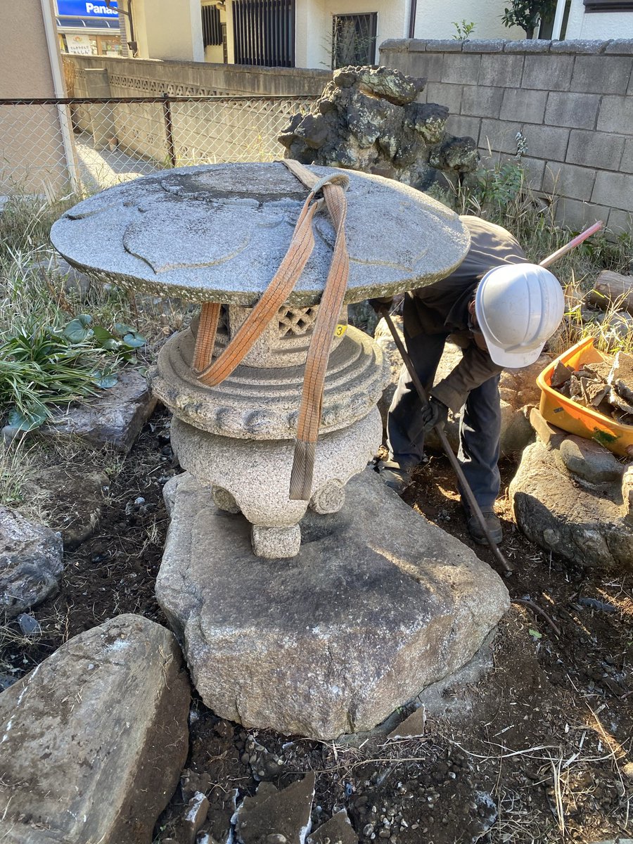 dcc_042's tweet photo. Reclaimed from a Japanese garden in Tokyo, Japan.
Massive natural stones shaped by time and carefully placed decades ago.

We do not see them as “waste.”
We see them as pieces of landscape history waiting for a second life. 🪨🌿

Garden stones and stone lanterns reclaimed from past projects are currently listed on eBay.

Reclaimed Landscapes Japan

#JapaneseGarden #GardenStone #StoneRevival #ZenGarden #LandscapeDesign #WabiSabi #eBay #庭石