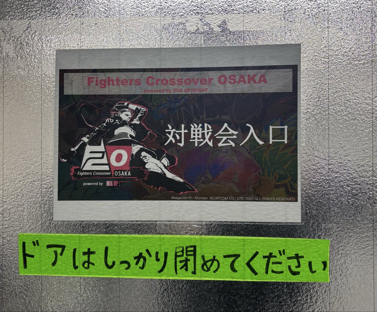 cello_snow's tweet photo. 「あと3ヶ月で骨がくっつく」
「骨がくっつくととどうなる？」
「対戦会に行ける。知らんけど」

そんなわけでとても久々対戦会
FightersCrossoverOSAKA初めまして
たこ焼きおいしいです https://t.co/wFeGQxQrMh