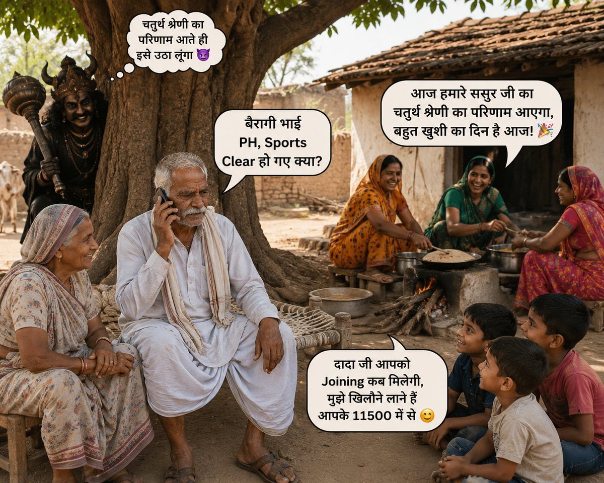 पुतिन ताऊ tweet media
