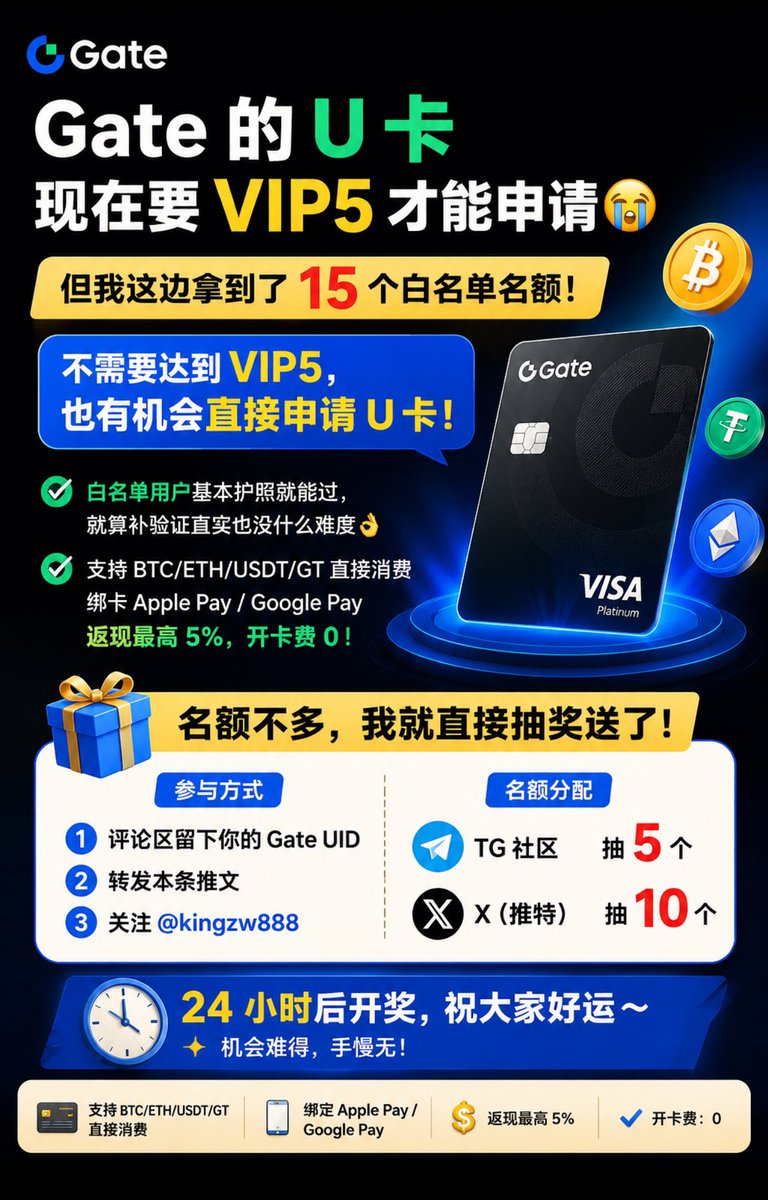 kingkiss tweet media