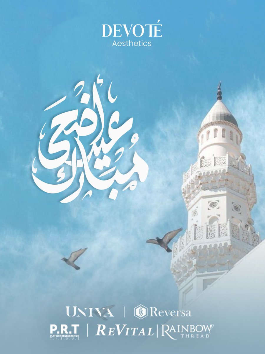 Devote MENA tweet media