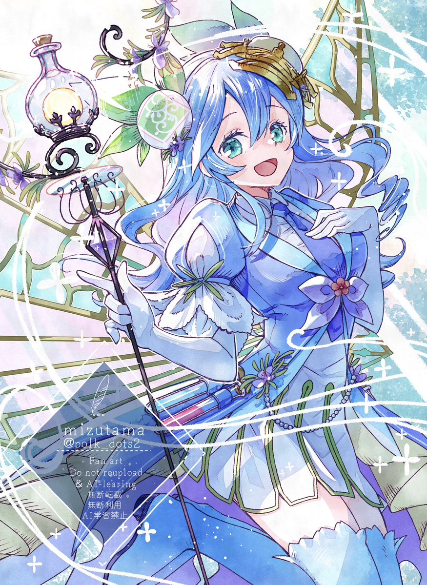 みずたま tweet media