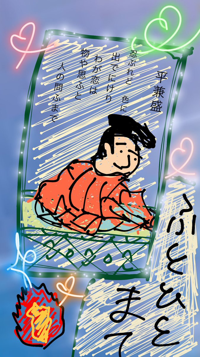 山本 寛大(DRAGONFLY) tweet media