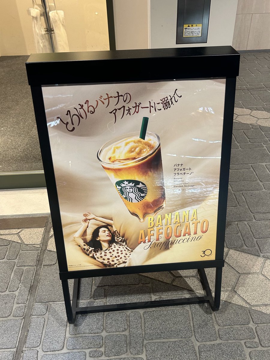 uutg_'s tweet photo. 久々に刺さる新作きた 、 https://t.co/jbYzVu7q0r