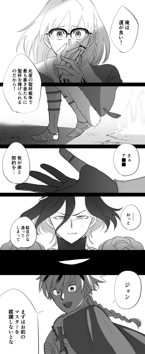 これ 