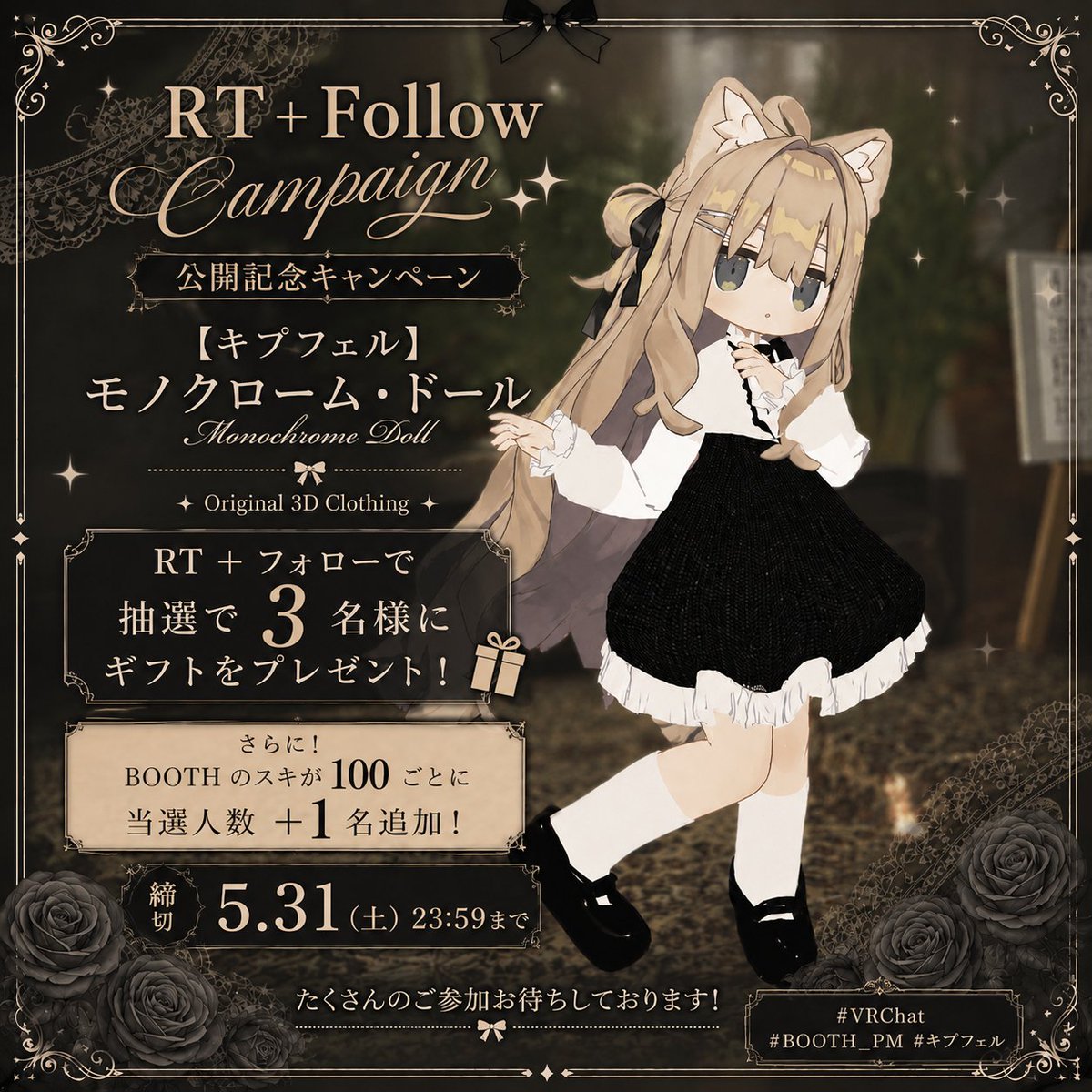 YUMIZU3 (@YUMIZU_3) / Posts / X