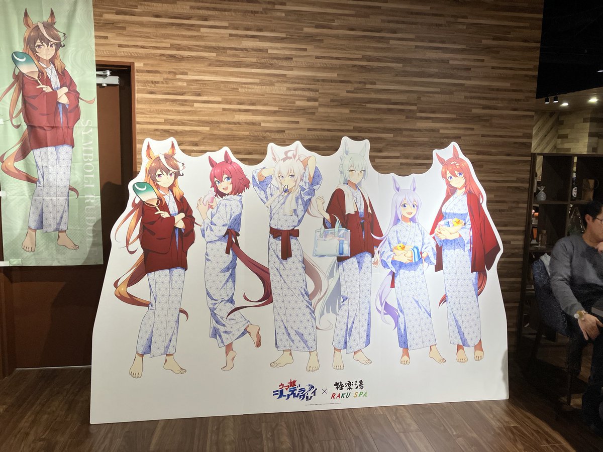 エカクマ tweet media
