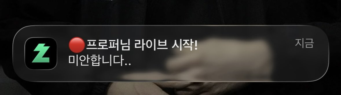 슈우우 tweet media