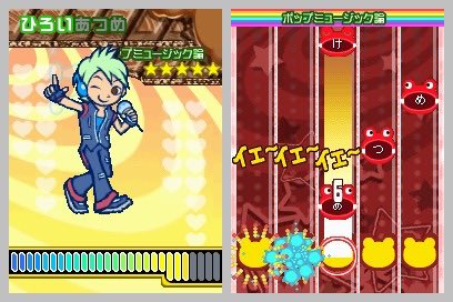 00_rumor's tweet photo. うたっちをやって流行りの曲を知った幼少期 https://t.co/AI12gLBa0n