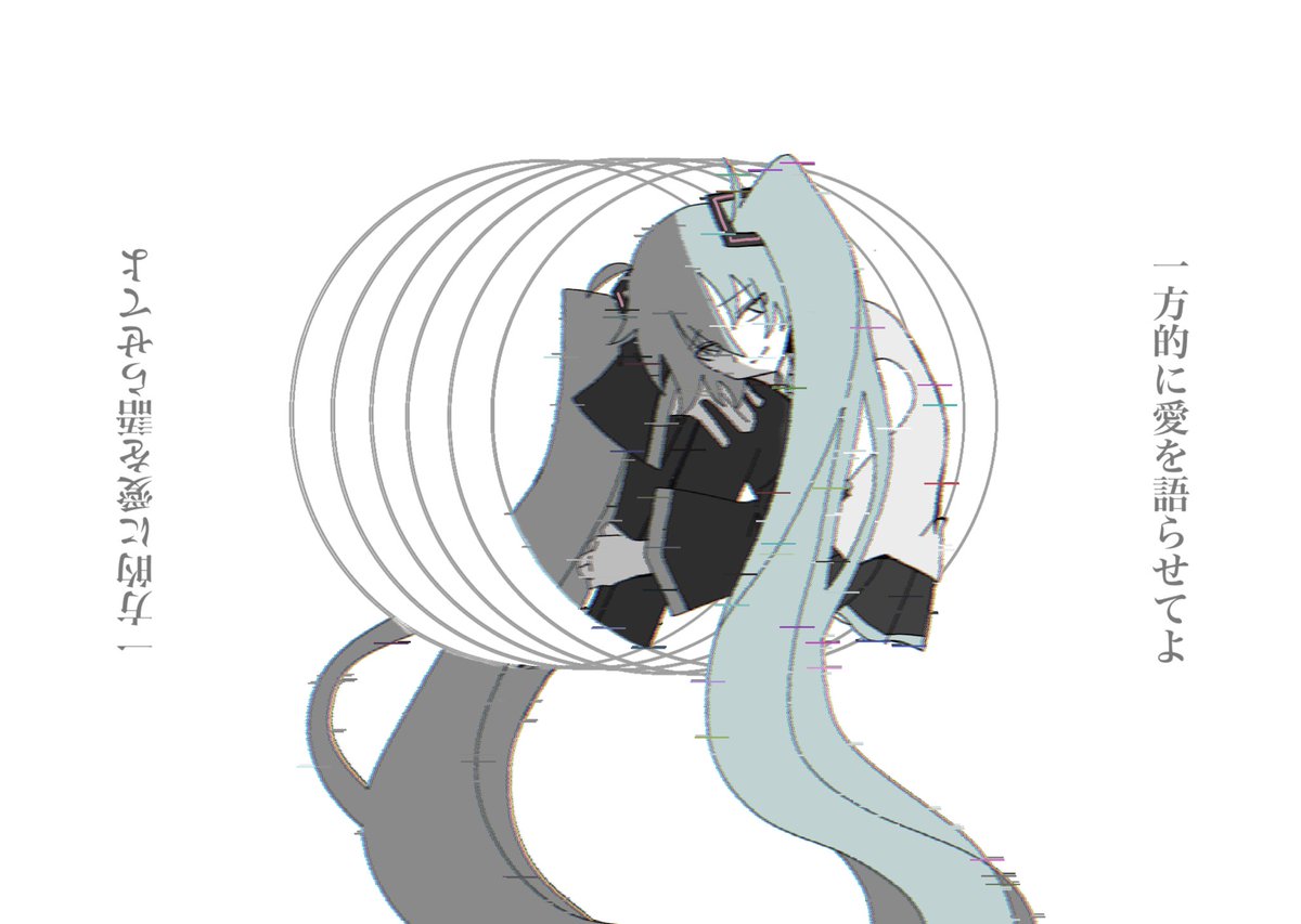 ※デブ＆ガリ tweet media