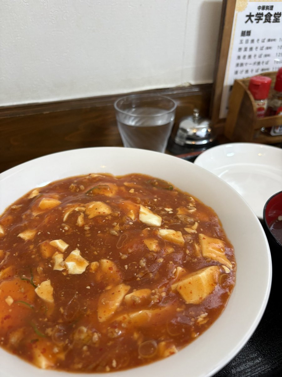 beibu1958's tweet photo. 大学食堂さん🔥 https://t.co/wAzMNcSkDE