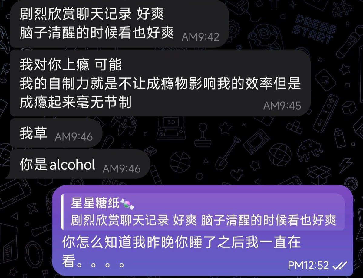 反胃的Sisyphus tweet media