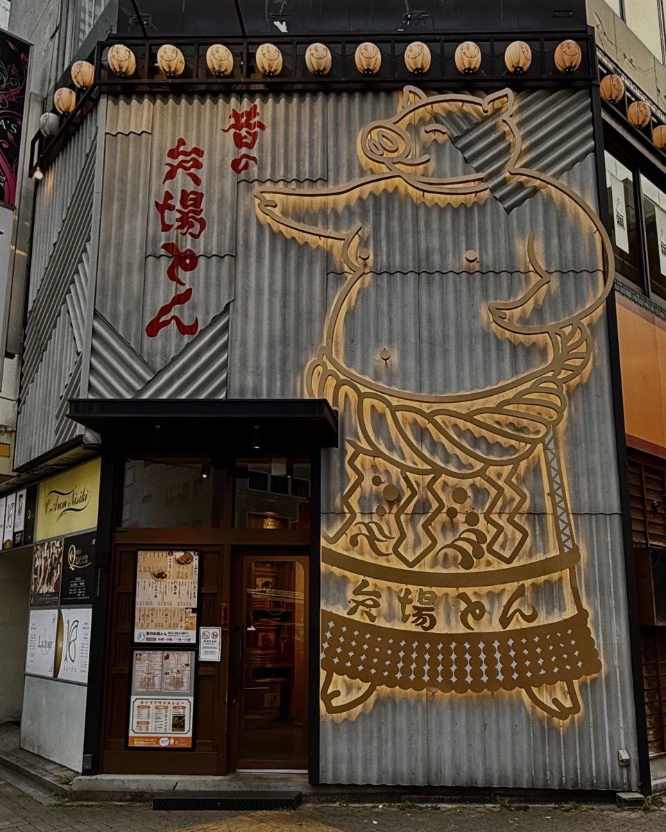 アイラップ【公式】 tweet media