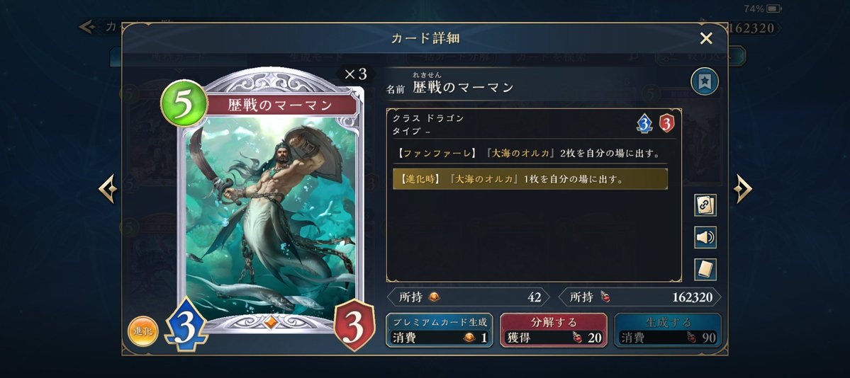 プレ塩 tweet media