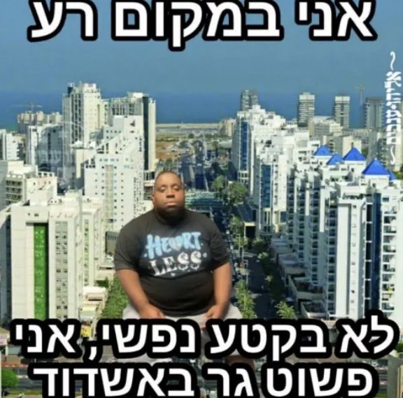 TheEylon's tweet photo. @gbrakha https://t.co/f8MgP1A0mB