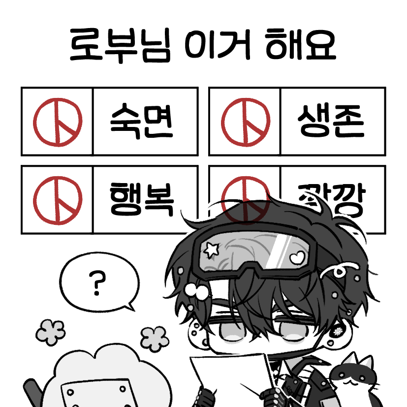 robjorim's tweet photo. 🤖🐸 투표 인증 용지~
괜찮으시면 투표하러 가실 때 사용해 주세요 (__) https://t.co/OciaEo6sV8