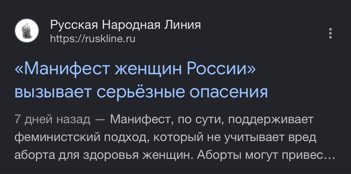 🍁скипидар греется в объятиях🐻 tweet media