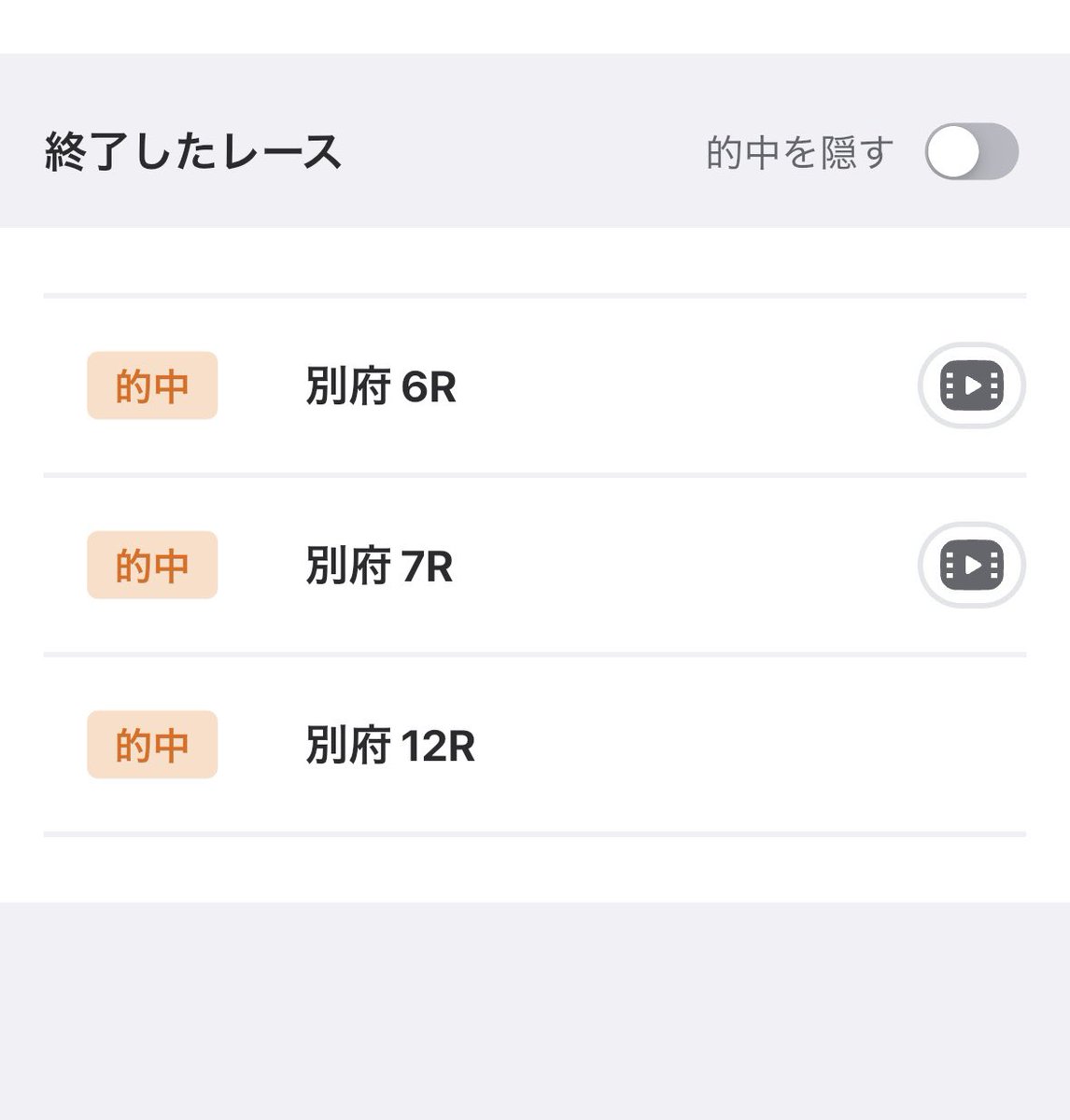 みお様 tweet media