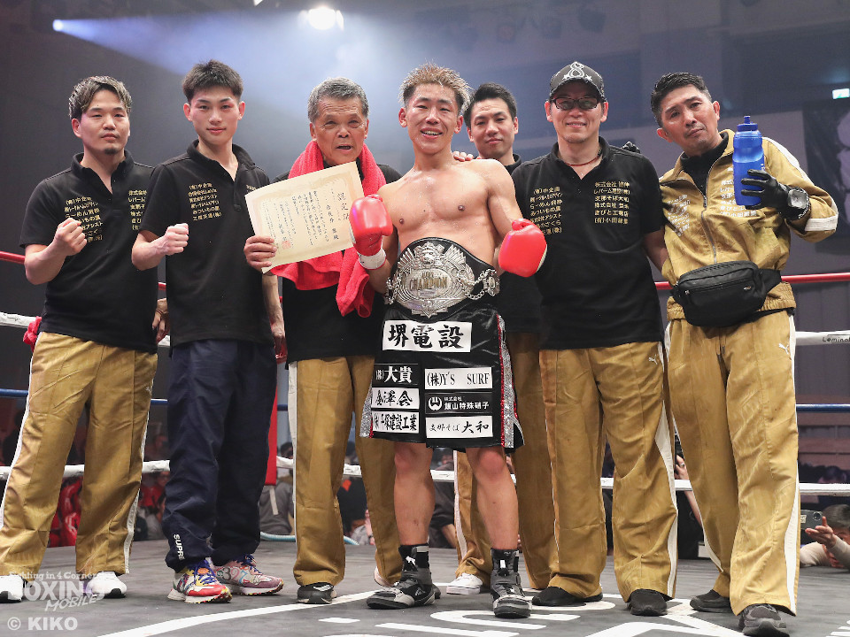 jpbox_east's tweet photo. 📝第46回チャンピオンカーニバル四賞

🎖最優秀選手賞
日本スーパーバンタム級王者
#池側純（角海老宝石）

🎖技能賞
日本フェザー級王者
#岡本恭佑（HKスポーツ）

🎖敢闘賞
日本スーパーフェザー級王者
#奈良井翼（RK蒲田）

🎖殊勲賞
日本ライトフライ級王者
#亀山大輝（ワタナベ） https://t.co/Tn1dAxYiXZ