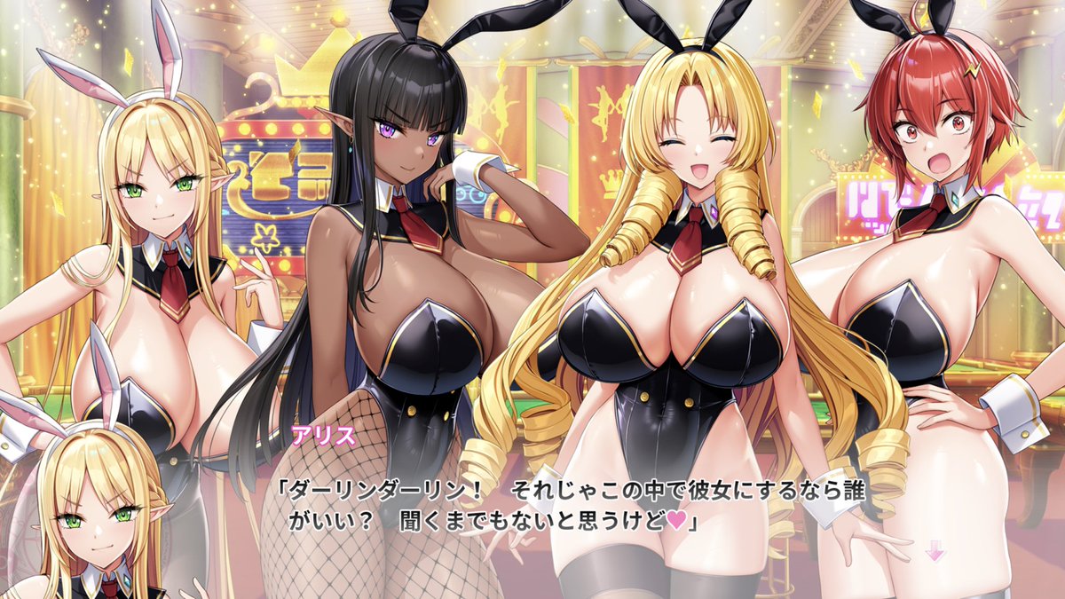 ミナミ tweet media