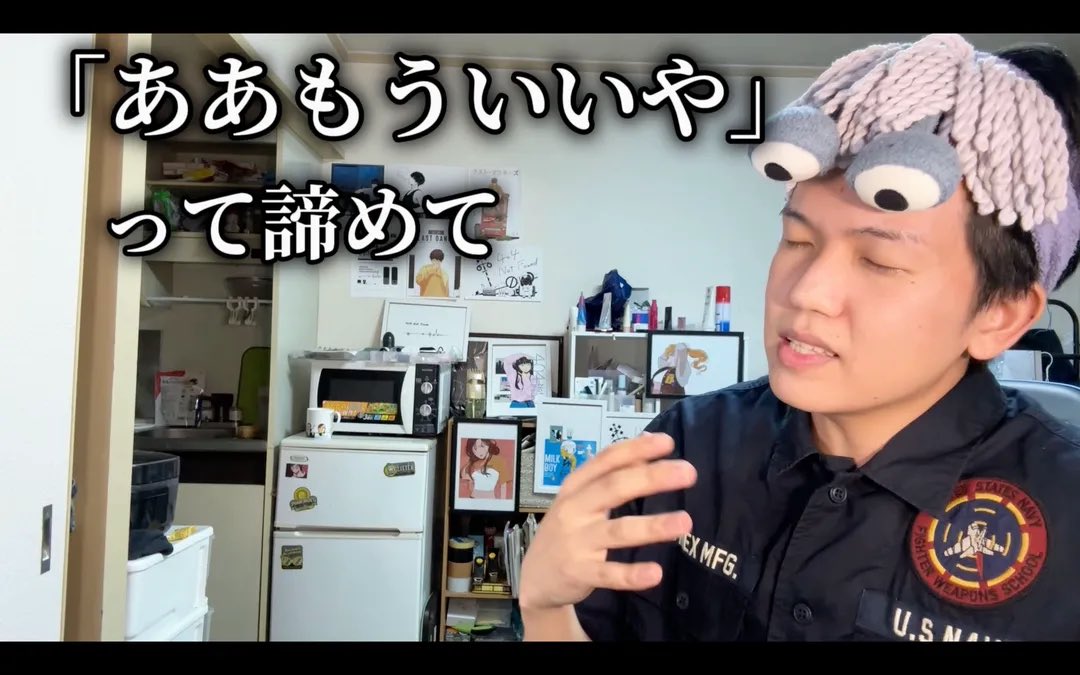 nobuta_pro's tweet photo. 今日のアンサー。
「復縁したいなら」 https://t.co/RSR5sxddzc