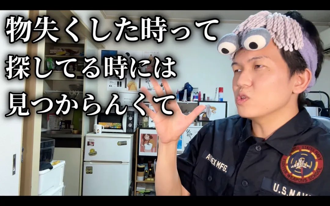 nobuta_pro's tweet photo. 今日のアンサー。
「復縁したいなら」 https://t.co/RSR5sxddzc