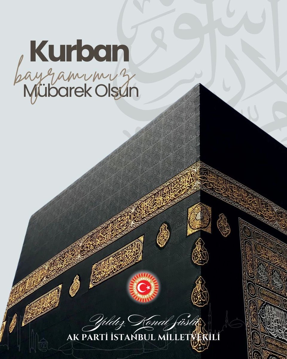 y_konal's tweet photo. Aziz Milletimizin ve tüm İslam Aleminin mübarek Kurban Bayramı'nı tebrik ediyorum.

Kutsal topraklarda bulunduğumuz bu mübarek günlerde, Hac ibadetimizi yerine getirmenin manevi huzuru ve mutluluğu içerisindeyiz. 

Rabbim tüm Hacı adaylarımız ile birlikte ibadetlerimizi kabul, haclarımızı mebrur eylesin. Başta Gazze olmak üzere tüm İslam alemine huzur, barış, sağlık ve selamet nasip olsun.

Yıldız KONAL SÜSLÜ
AK Parti İstanbul Milletvekili