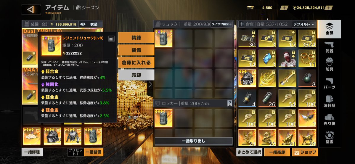 ふかる tweet media