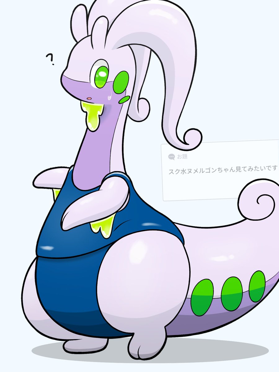lure_luree's tweet photo. お題箱です。 https://t.co/VV5zb3wHMD