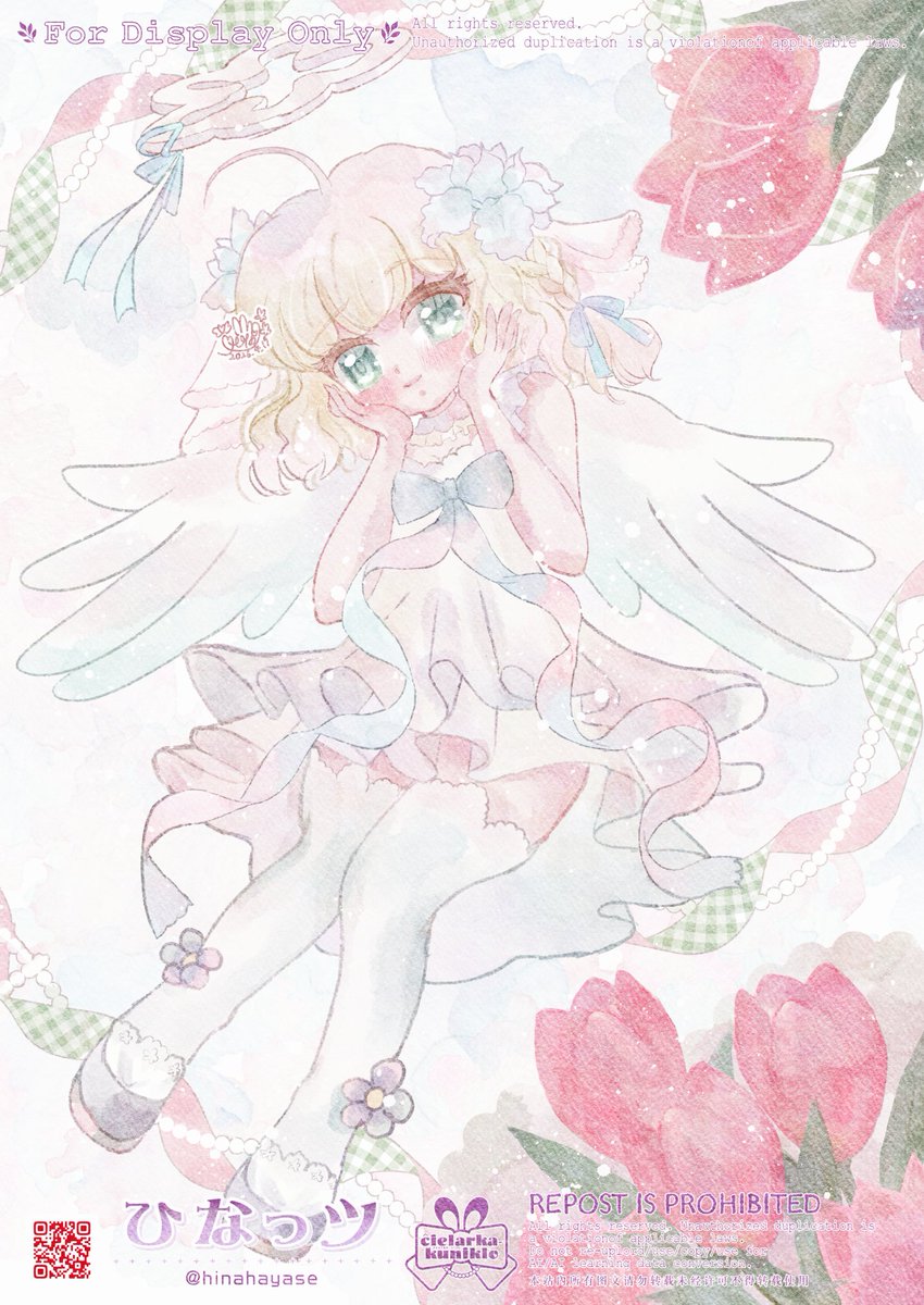 「依頼でそのうち 笑心(ニコ)ちゃん描いて欲しいのですが 資料がこれだけなのと 紳」|ひなっツ꒰ঌ🐰໒꒱のイラスト