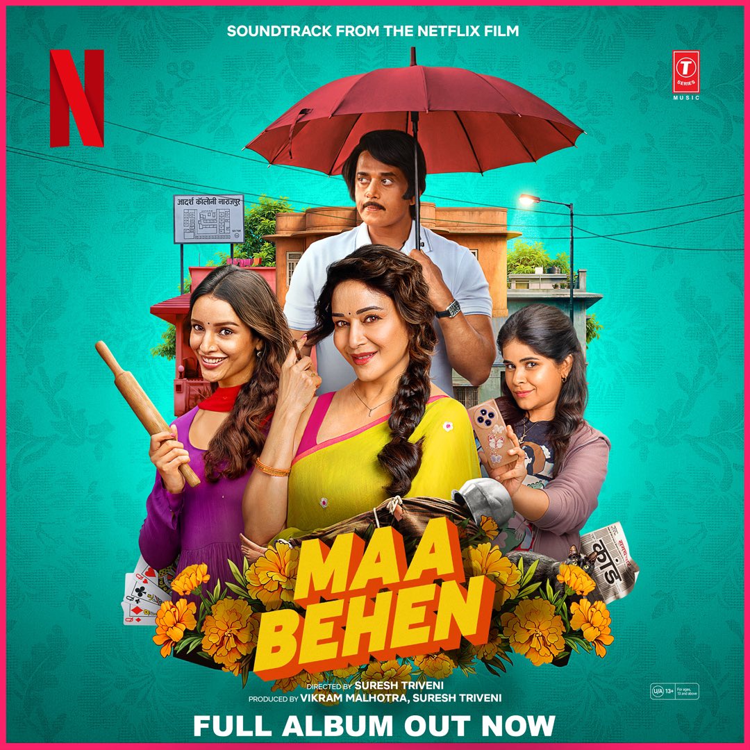 TSeries's tweet photo. Kaand now has a soundtrack 💃 For Maa, Behen, and the whole mohalla 💃🕺

#MaaBehen album is out now!
https://t.co/2E1dfeT0Ny

Watch Maa Behen, out 4 June, only on @NetflixIndia

@MadhuriDixit @tripti_dimri23 #DharnaDurga @ravikishann @vikramix @sureshtriveni78 @Abundantia_Ent @PoojaTV @getkul #ArunodaySingh #ShardulBhardwaj #EeshaDanait #RaviTiwari
#tseries @TSeries #BhushanKumar #AkashdeepSengupta #ShubhamShirule #PoojaTiwari #NeelkamalSingh #Shia #ShreyaJain #AnandMilind #AnuradhaPaudwal #UditNarayan #SameerAnjaan #AkshayRaheja #IPSingh #Akshay&IP #NupoorKhedkar