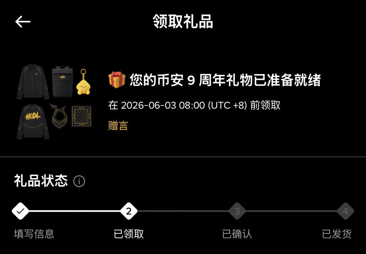 超哥BTC tweet media