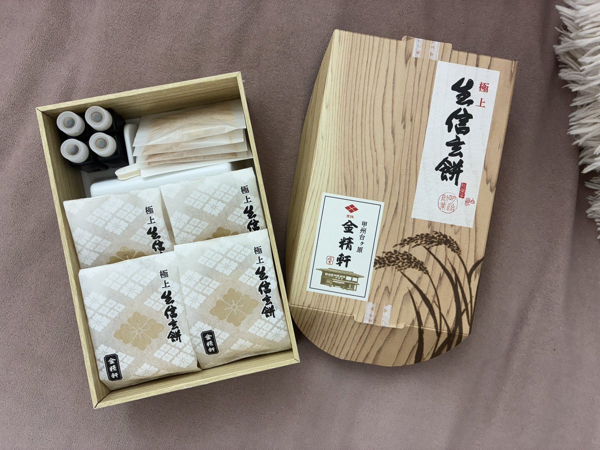 こだめ🫧女装屋cottonのぬし tweet media