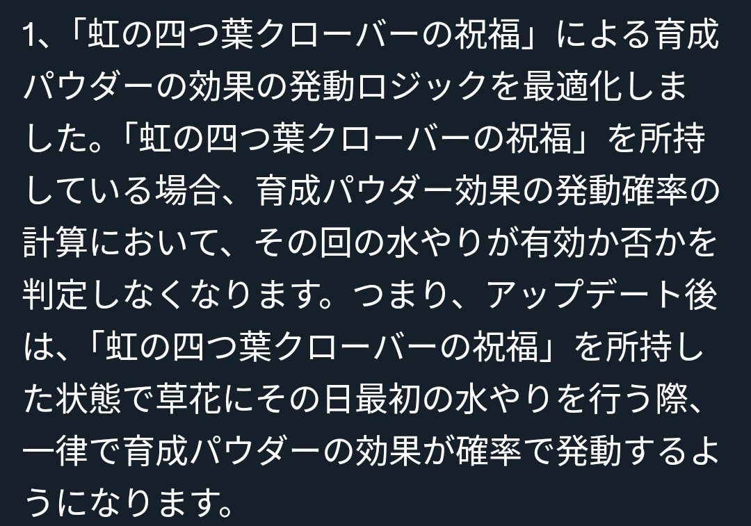 草むら兎 tweet media