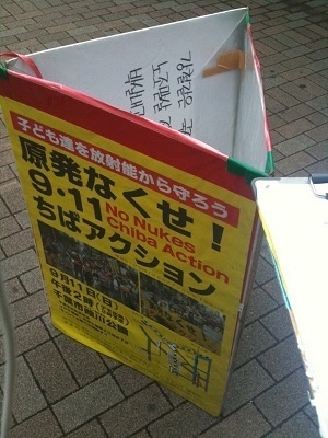 八神 太郎(第1部)🇸🇴 tweet media
