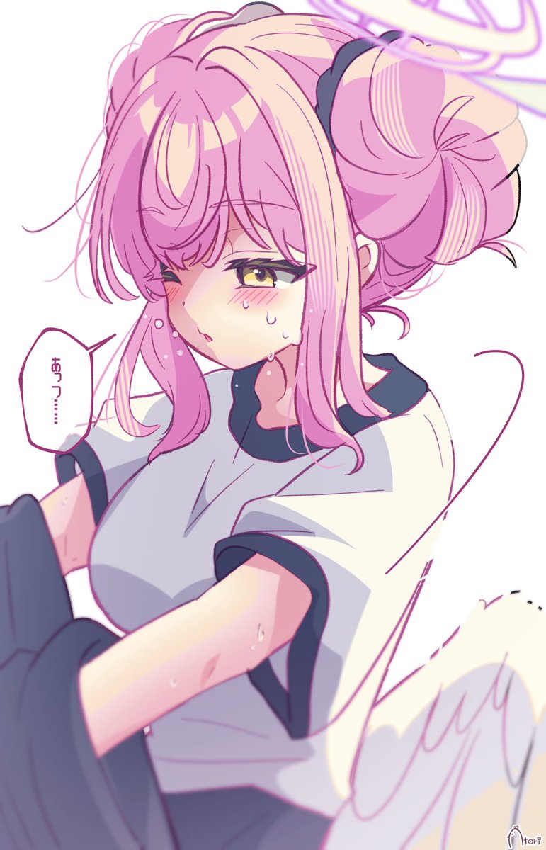 atori🐥 tweet media