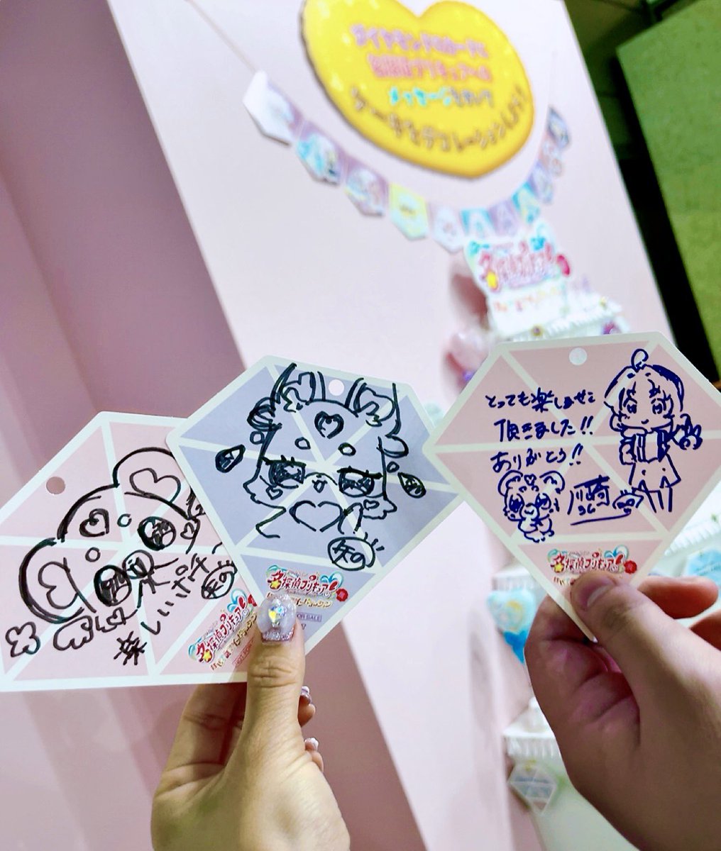 矢野茜🍜 tweet media