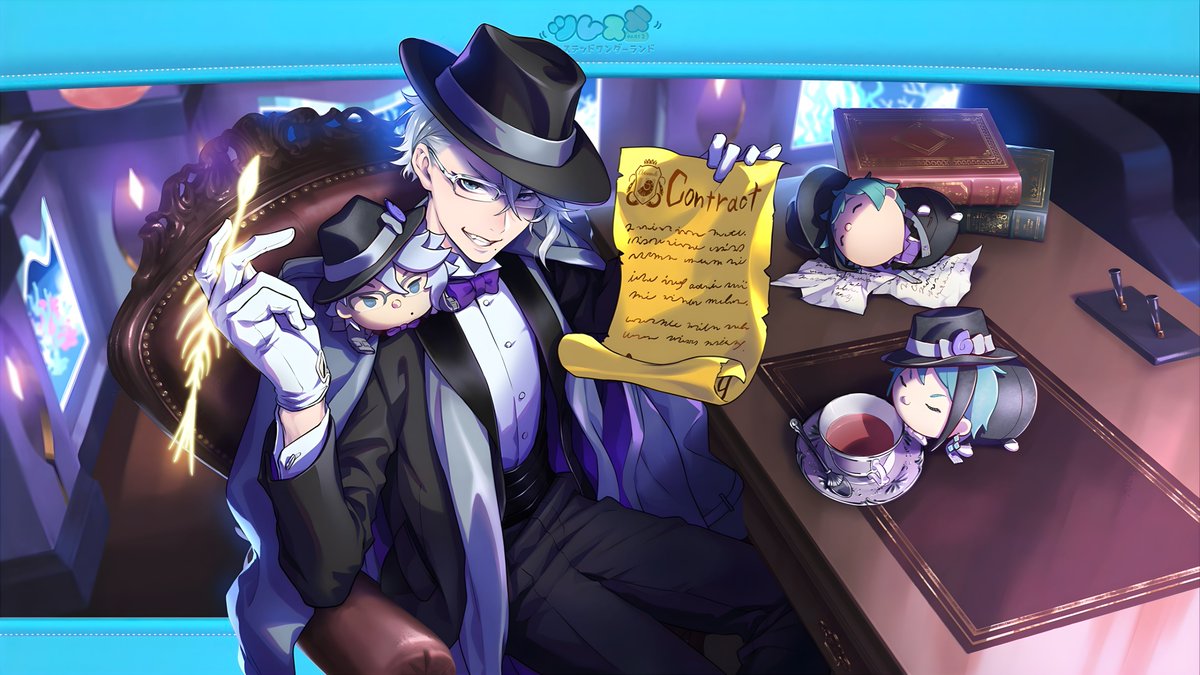 ツムステver.】 SSR アズール・アーシェングロット #ツイステ ※長押し
