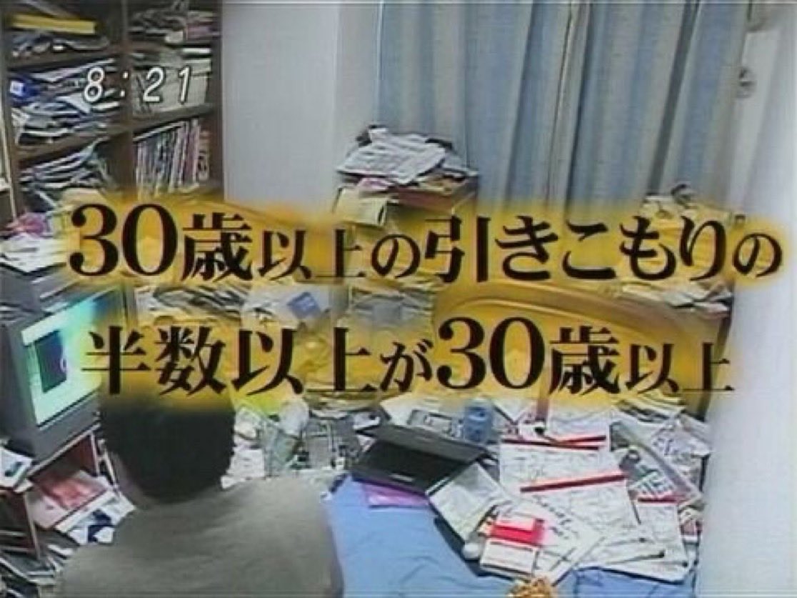 2ちゃん大全集 tweet media