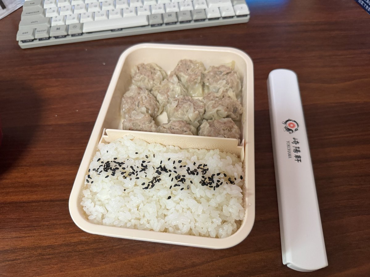 basyauma_com's tweet photo. 崎陽軒の弁当箱羨ましいっしょ😁 https://t.co/1urW0vXiU5