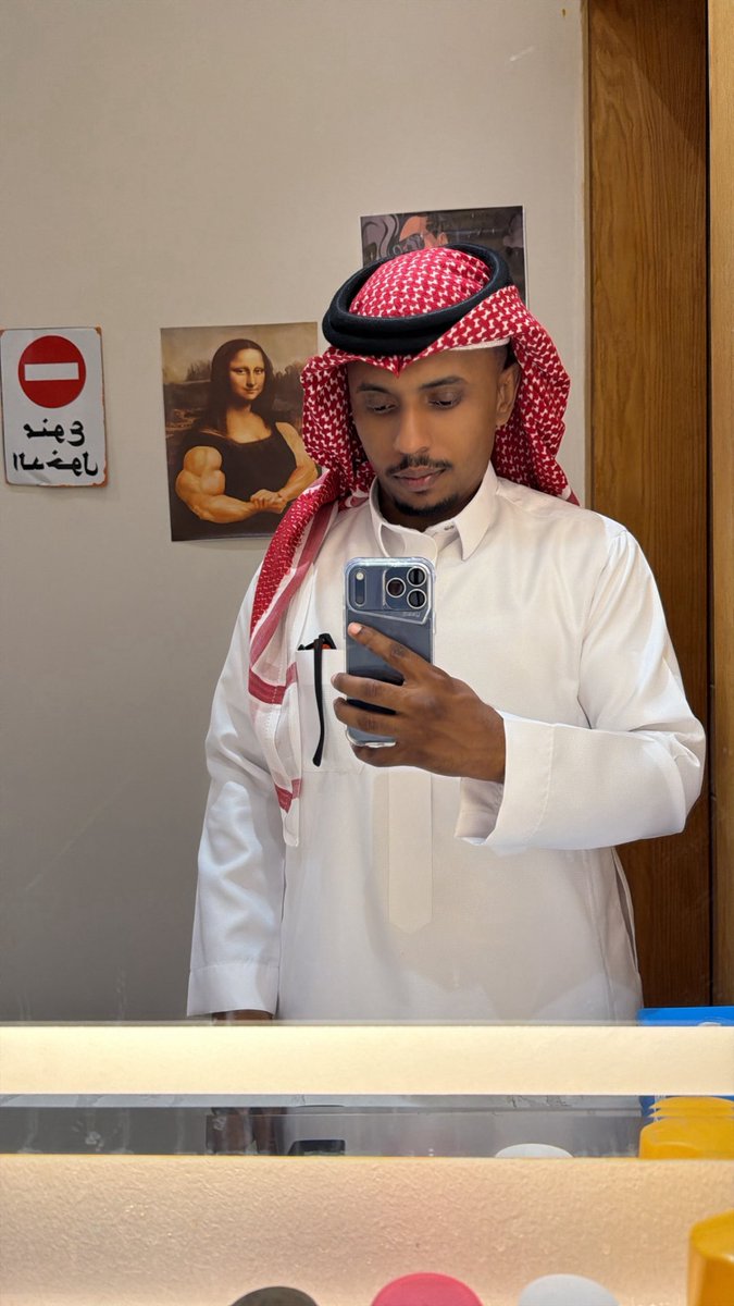 kite__77's tweet photo. Happy Eid ✌🏾 https://t.co/uC48f9lU0M