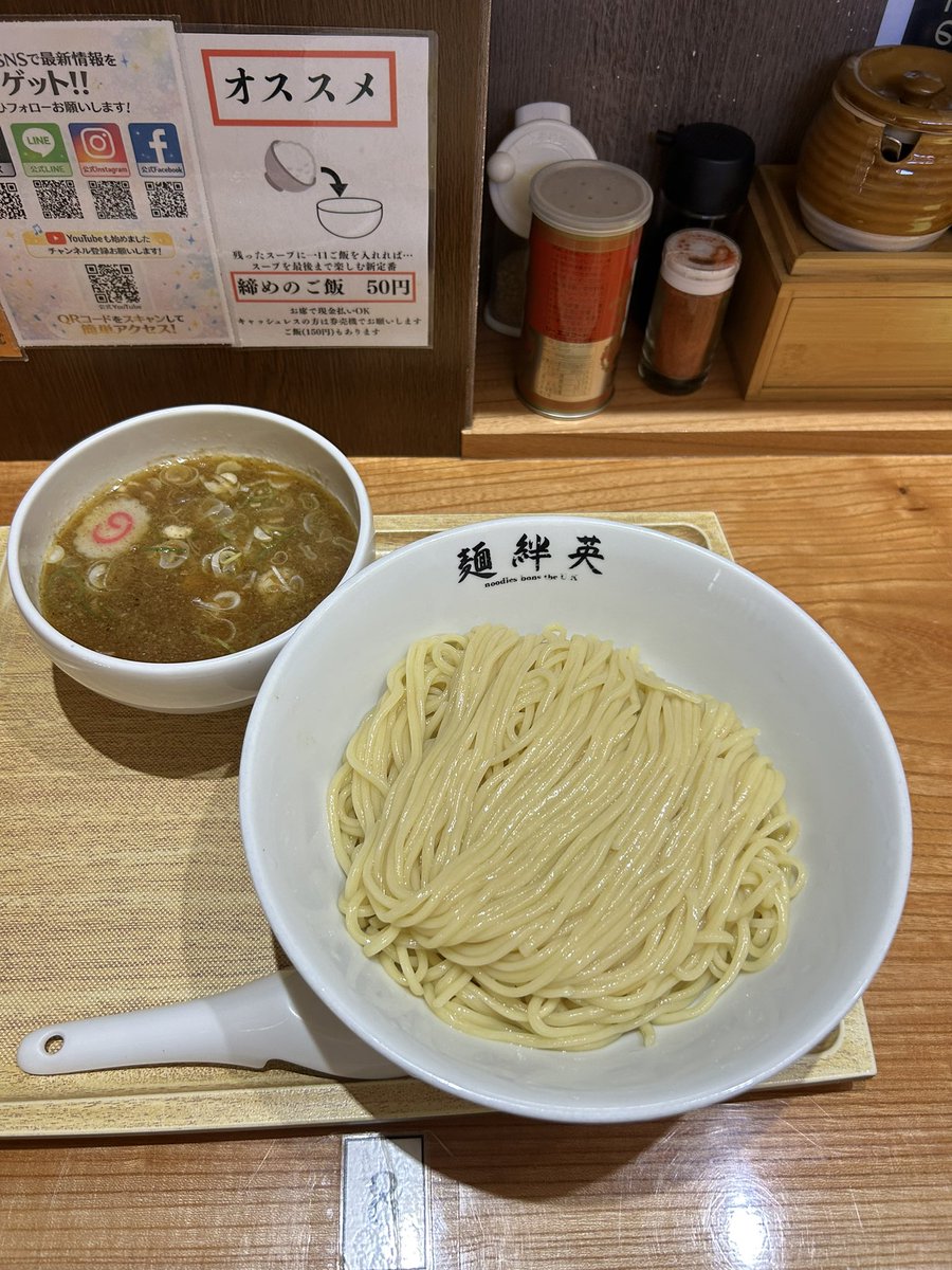 tomowks's tweet photo. 三川町「麺絆英」つけ麺
水曜限定に惹かれつつ
いつでも食べれるレギュラーメニュー✨
やっぱり美味しすぎる🥹
自家製麺は食べやすくて優しい口当たり😌
具材を熱々にしてくれてスープが冷えにくい♨️
味変なしでめっちゃ満足でした!! https://t.co/v975L0AQi8
