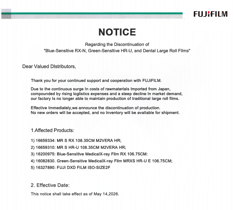smtechup's tweet photo. Breaking news: Fujifilm stops production of wet medical films including blue-sensitive &amp; green-sensitive X-ray film. No new orders.
Contact us for product &amp; equipment transition solutions.
#SMTECHUP #WetFilm #BlueSensitiveFilm #GreenSensitiveFilm #MedicalXrayFilm https://t.co/RXDcADVKUM