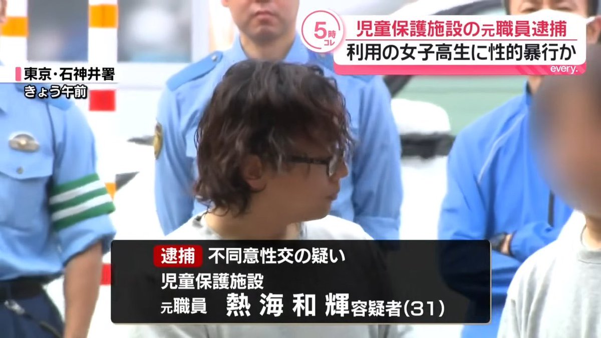 かんざきせつな tweet media