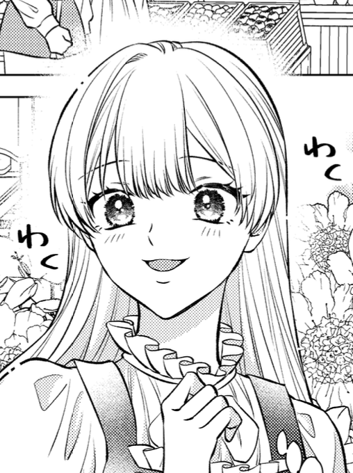 kzkr39's tweet photo. 🌸 #憧れ王子毎日推し Day19 🌸

【わかりやすいキャラクター紹介】
🤍ミア・ヘーゼル（旧姓：ミア・ノースポール）
・王子の閨指導を依頼された未亡人
・未亡人だけれど…""経験""がない
・王子の暴走っぷりに手を焼いている

#TL漫画 https://t.co/LsiVwJhLQm