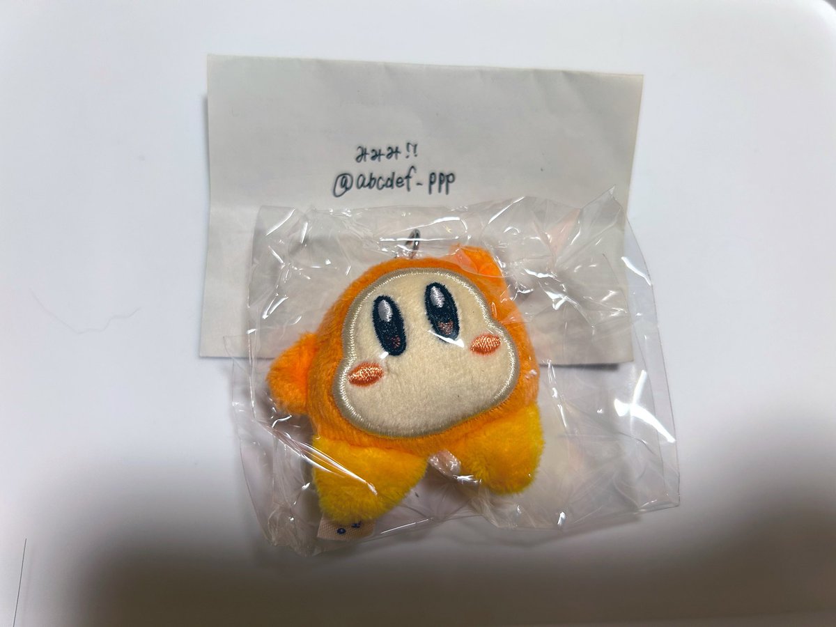 abcdef_ppp's tweet photo. 【交換】星のカービィ　ぬいぐるみチャーム

【譲】ワドルディ
【求】カービィ(えがおorホバリング)

未開封同士郵送での交換希望です。
よろしくお願いいたします🙇🏻‍♀️

#星のカービィ
#カービィ
#交換 https://t.co/3v1Vw59s6Q
